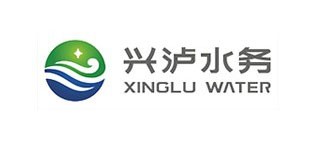 瀘州市興瀘水務(wù)（集團）股份有限公司